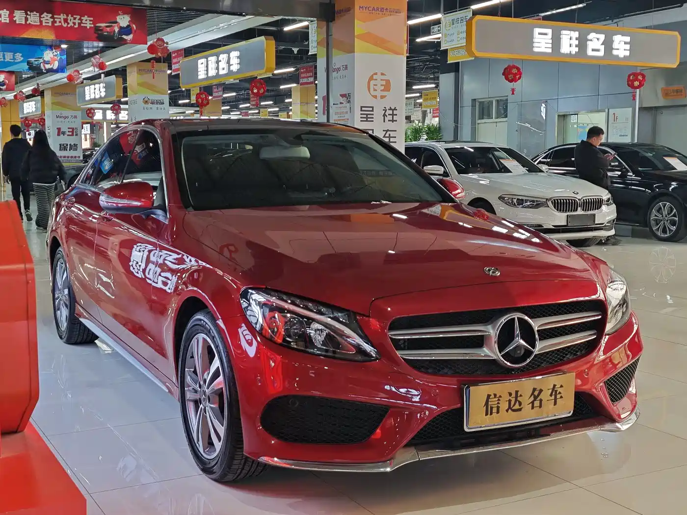 Mercedes-Benz C-Class 2018 C 200 L Sport Edition фото 3