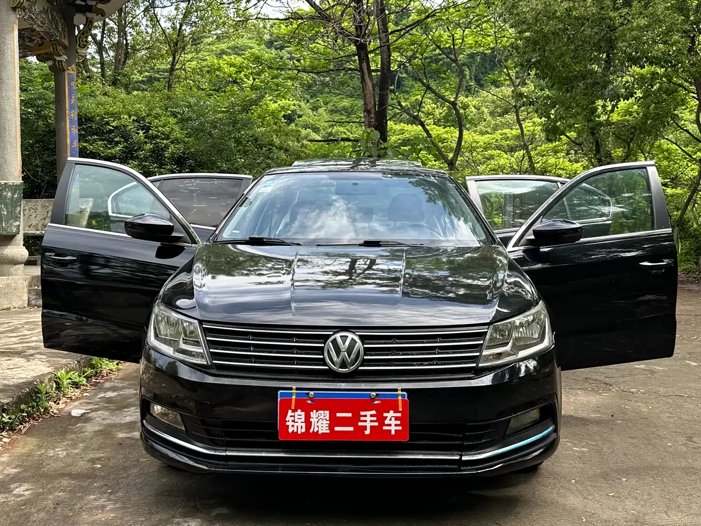 Volkswagen Lavida 2015 1.6L Automatic Comfort Edition