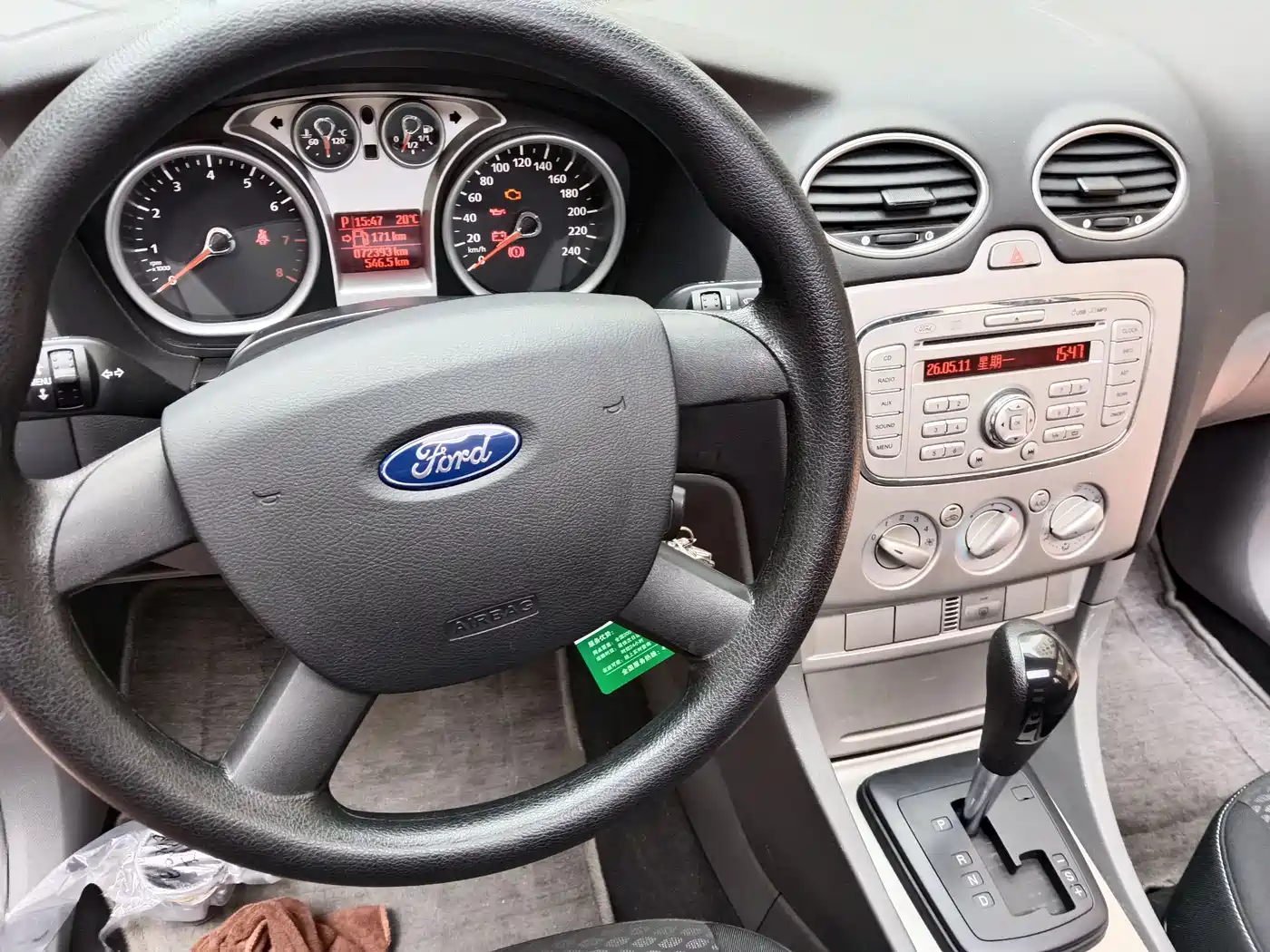 Фото 20 - Ford Focus