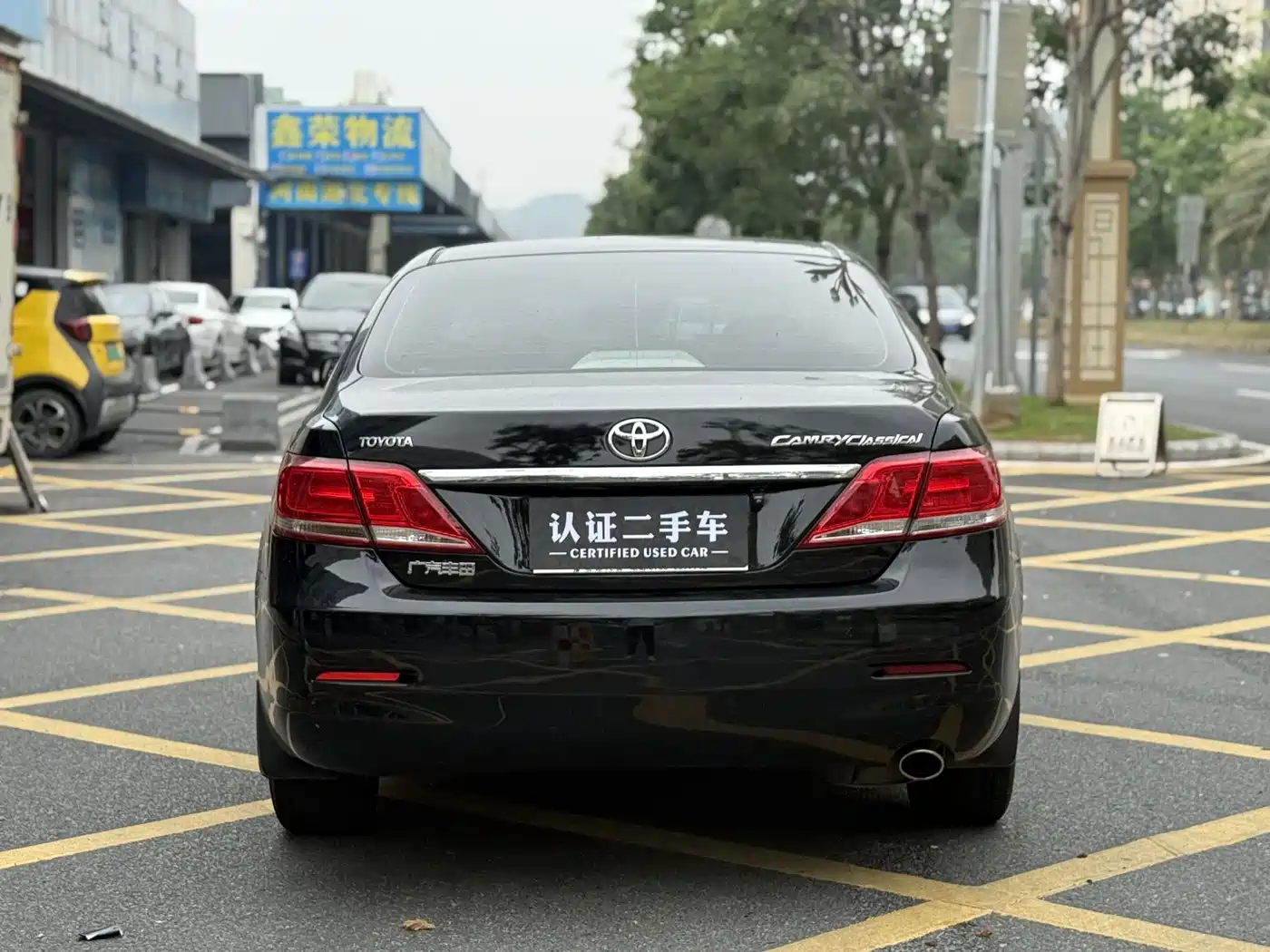 Toyota Camry 2013 200G Classic Luxury Edition фото 5
