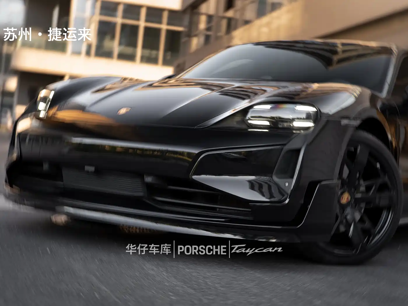 Porsche Taycan 2022 Taycan 4 Cross Turismo фото 2
