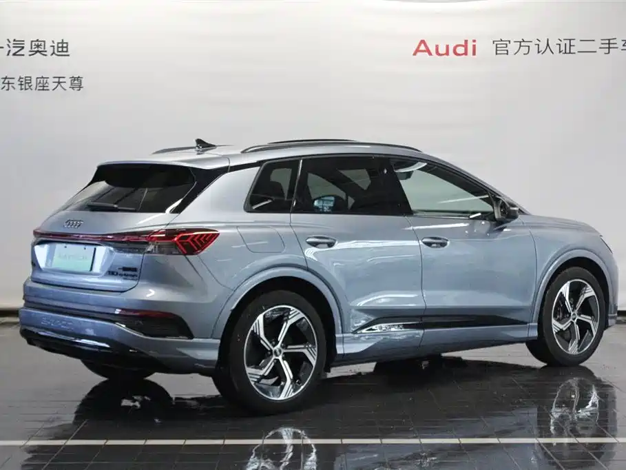 AUDI Q4 E TRON