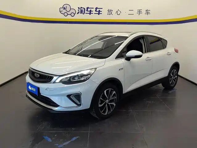 geely-automobile emgrand-gs