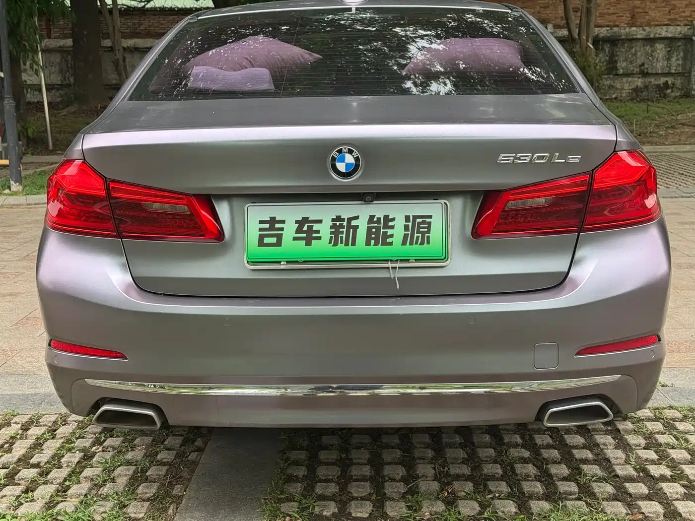 BMW 5 SERIES NEW ENERGY