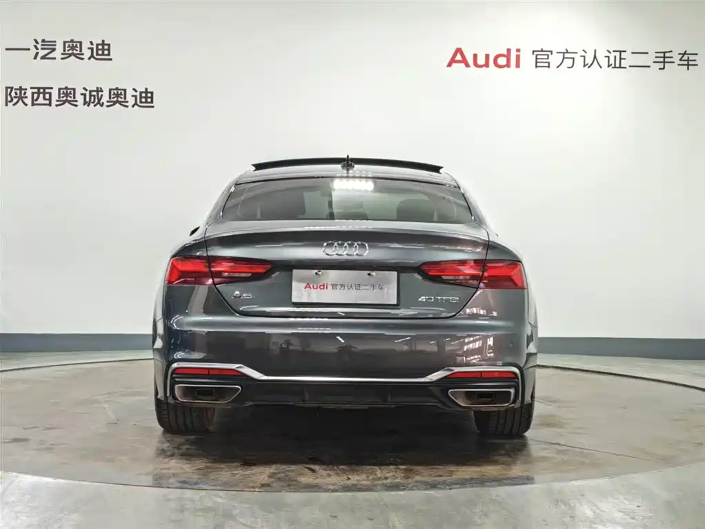 Audi A5 (Import) 2023 Sportback 40 TFSI Fashion Dynamic фото 5