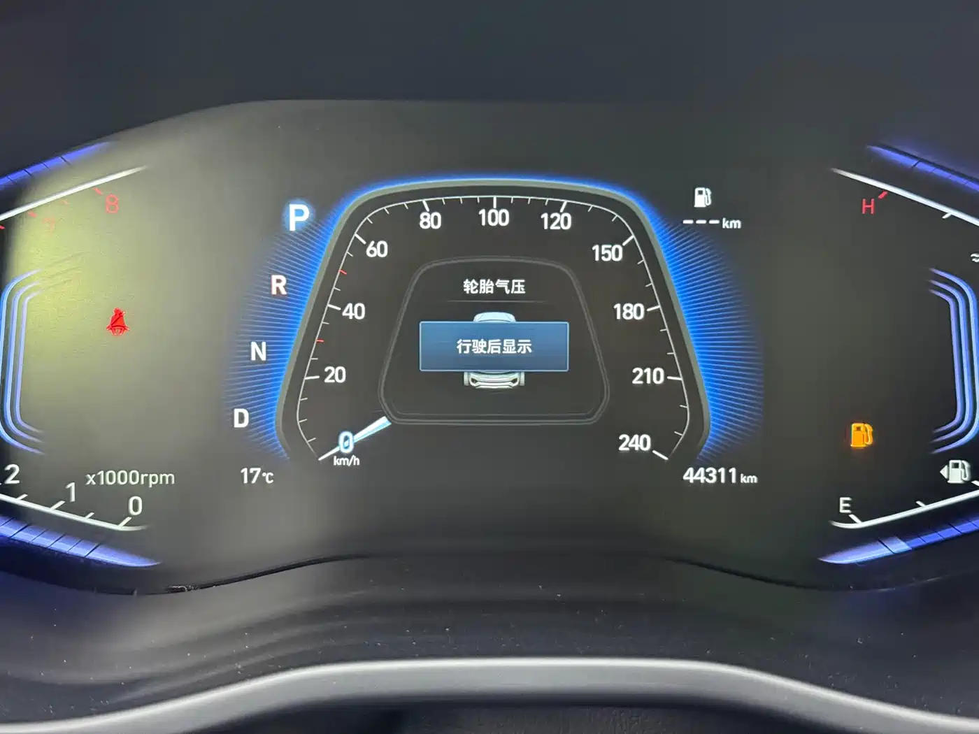 Hyundai Beijing Hyundai ix35 2021 240TGDi DCT 2WD GLS Leading Edition фото 7