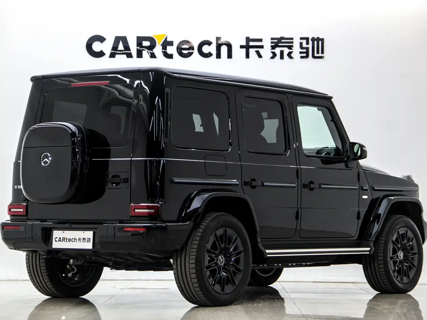 MERCEDES-BENZ G CLASS NEW ENERGY