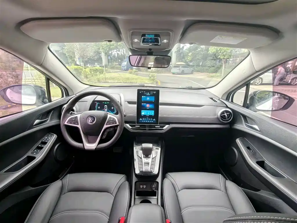 BYD YUANXIN ENERGY