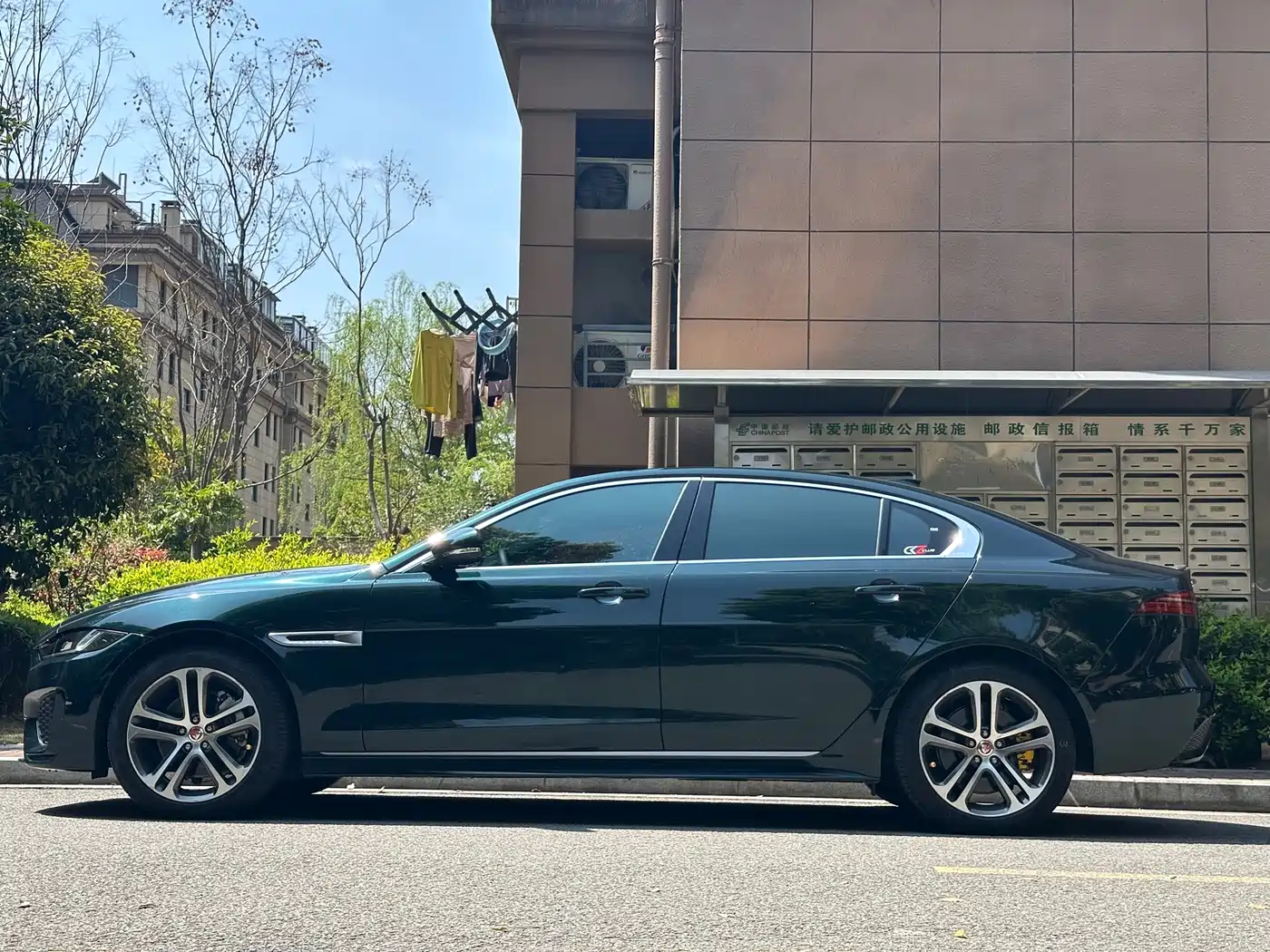 Jaguar XEL 2023 2.0T 250PS R-DYNAMIC S Progressive Sport фото 11