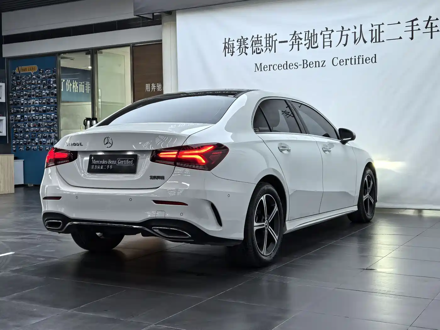 MERCEDES-BENZ A CLASS