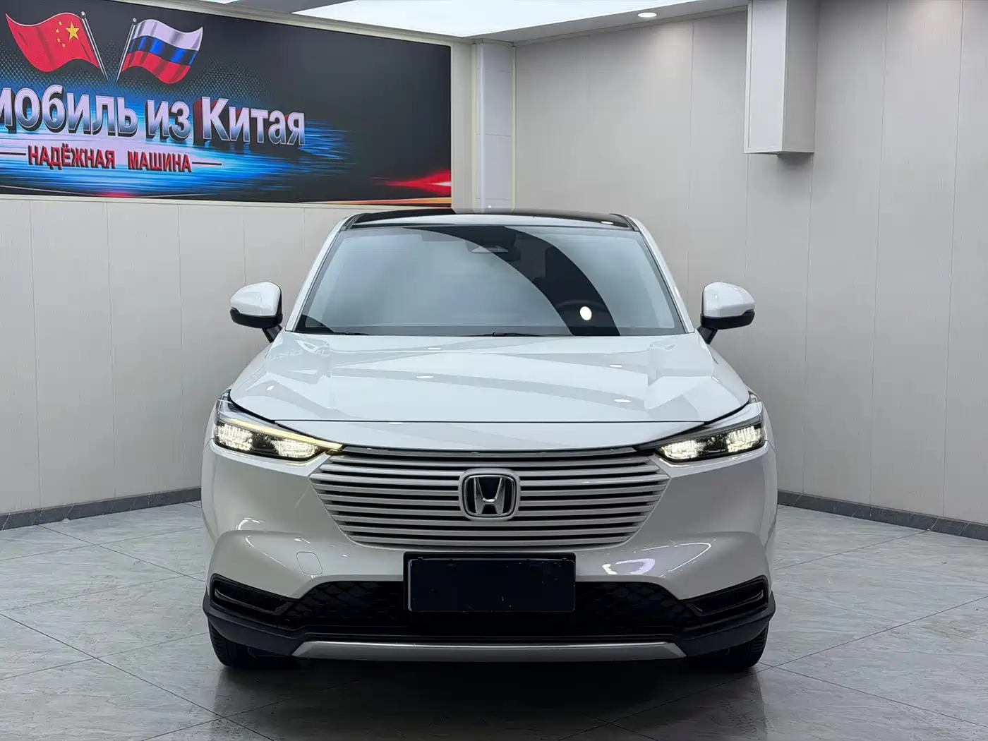 Honda Vezel 2023 2023 1.5L CVT Technology Edition