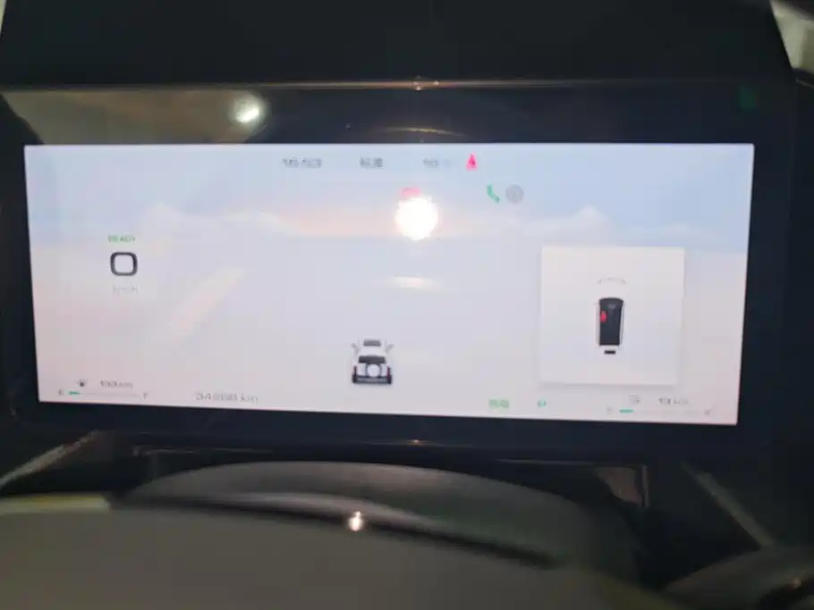 HAVAL RAPTORS NEW ENERGY