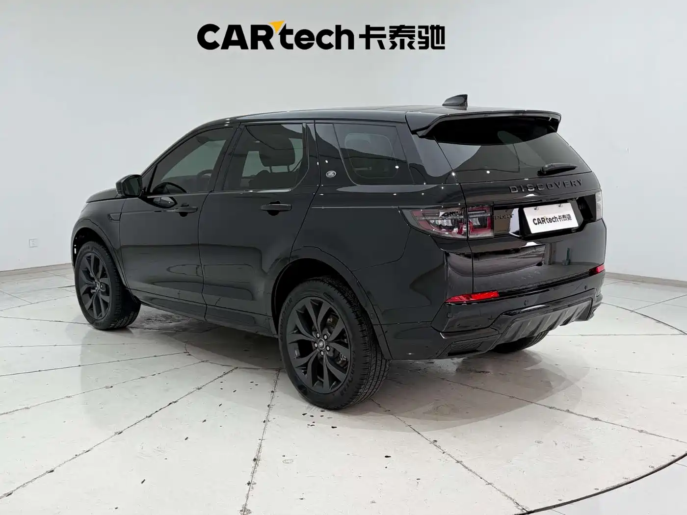 Land Rover Discovery Sport 2025 249PS Exploration Special Edition фото 7