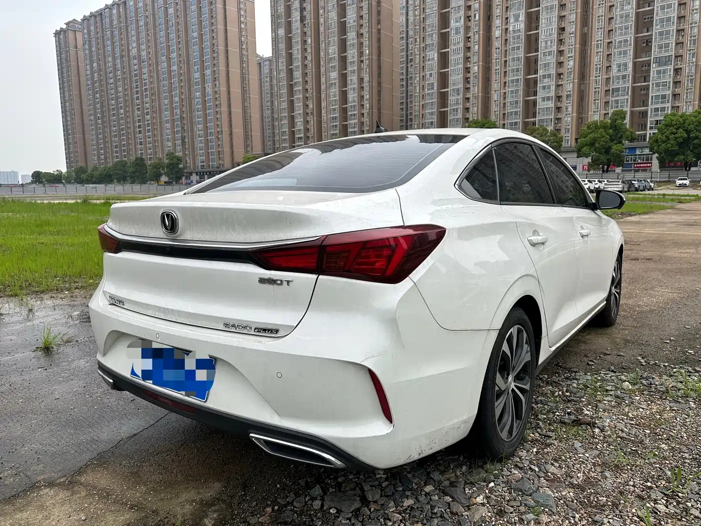 CHANGAN YIDONG