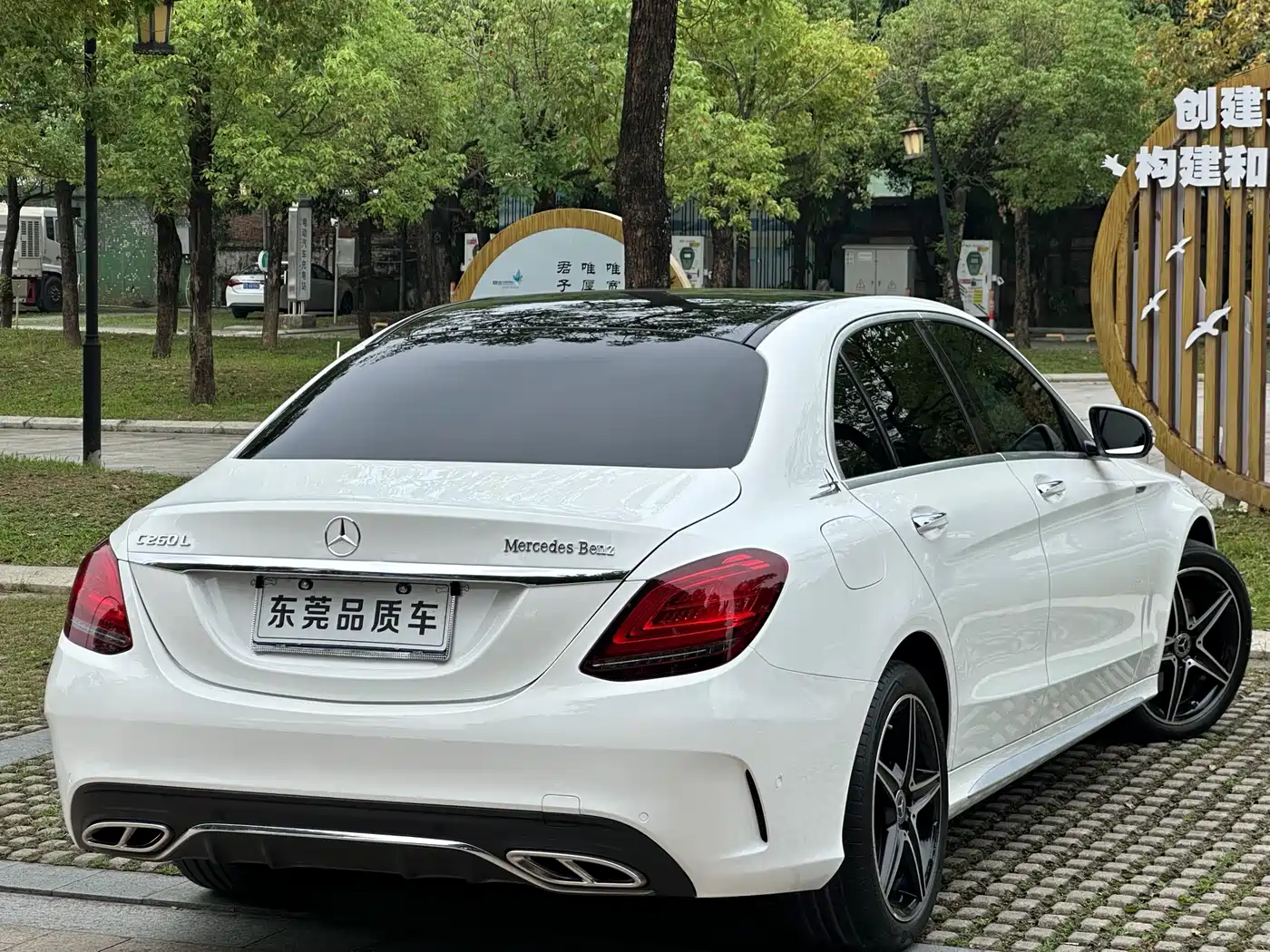Mercedes-Benz C-Class 2021 C 200 L Fashion Sport Edition фото 9