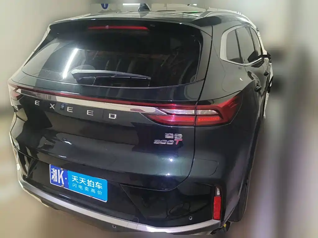 Exeed Lingyun 2023 2023 300T 2WD Star Glory