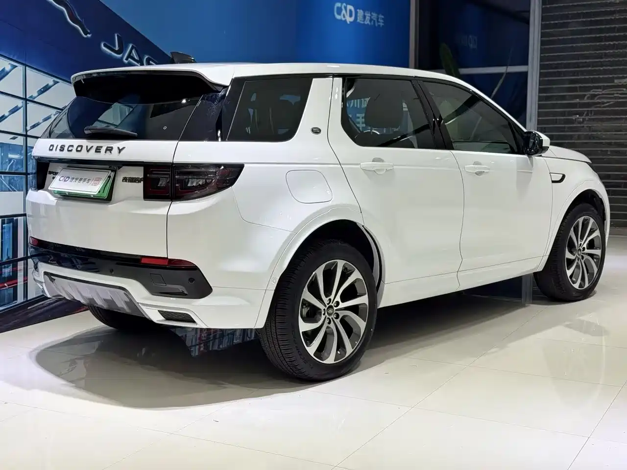 LAND ROVER DISCOVER NEW ENERGY SOURCES FOR SPORTS