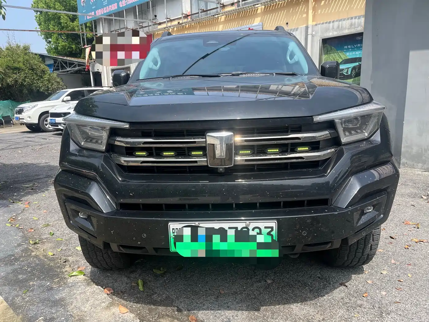 TANK TANK 400 NEW ENERGY