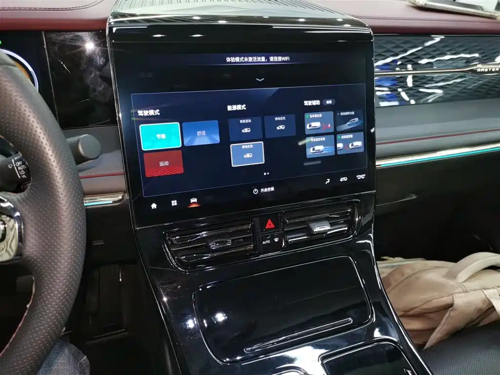 GAC Trumpchi Trumpchi E9 2023 E9 Champion Edition фото 13