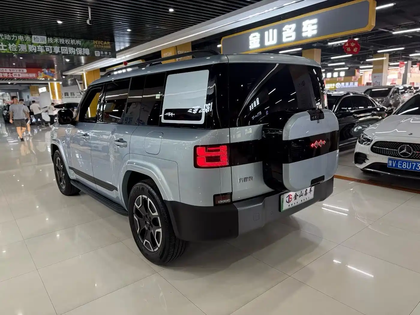 Fang Cheng Bao Titanium 7 2026 2025 200KM Front-Wheel Drive Max Edition