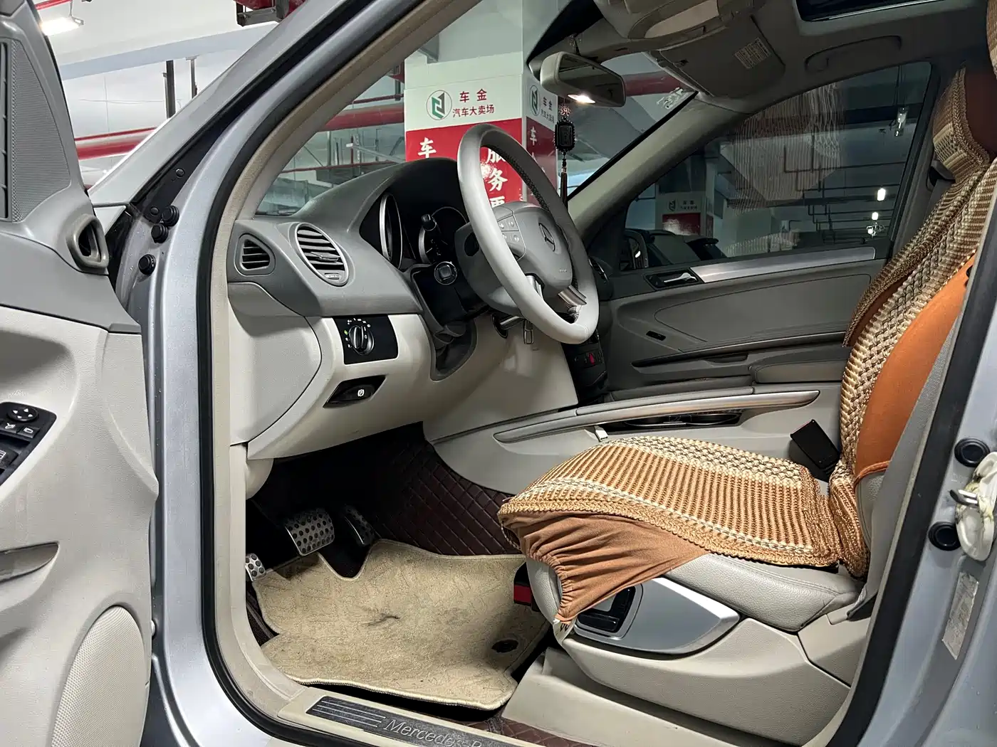 Mercedes-Benz M-Class 2008 ML 350 4MATIC Dynamic Edition фото 9