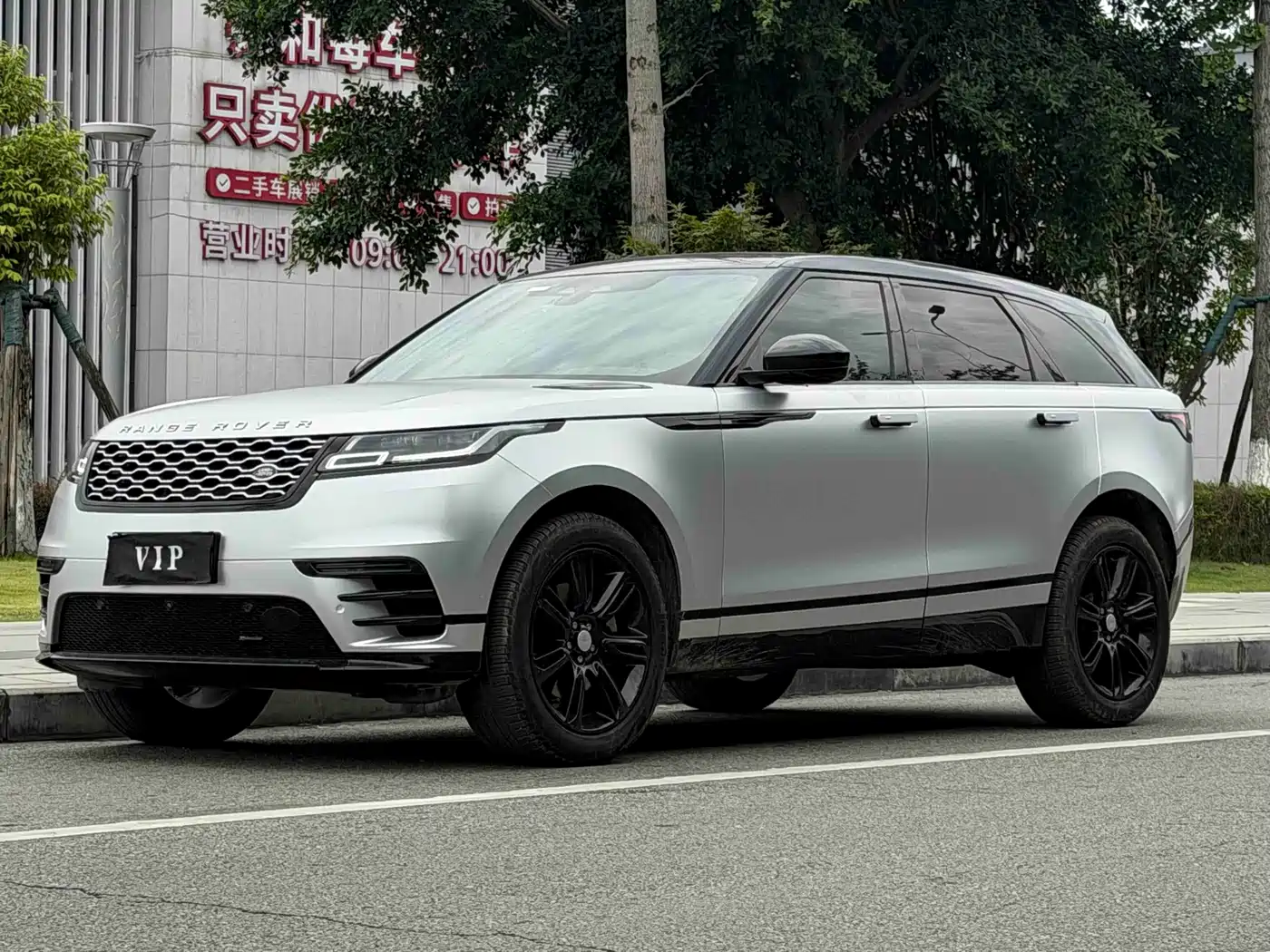 Фото 1 - Land Rover Range Rover Velar