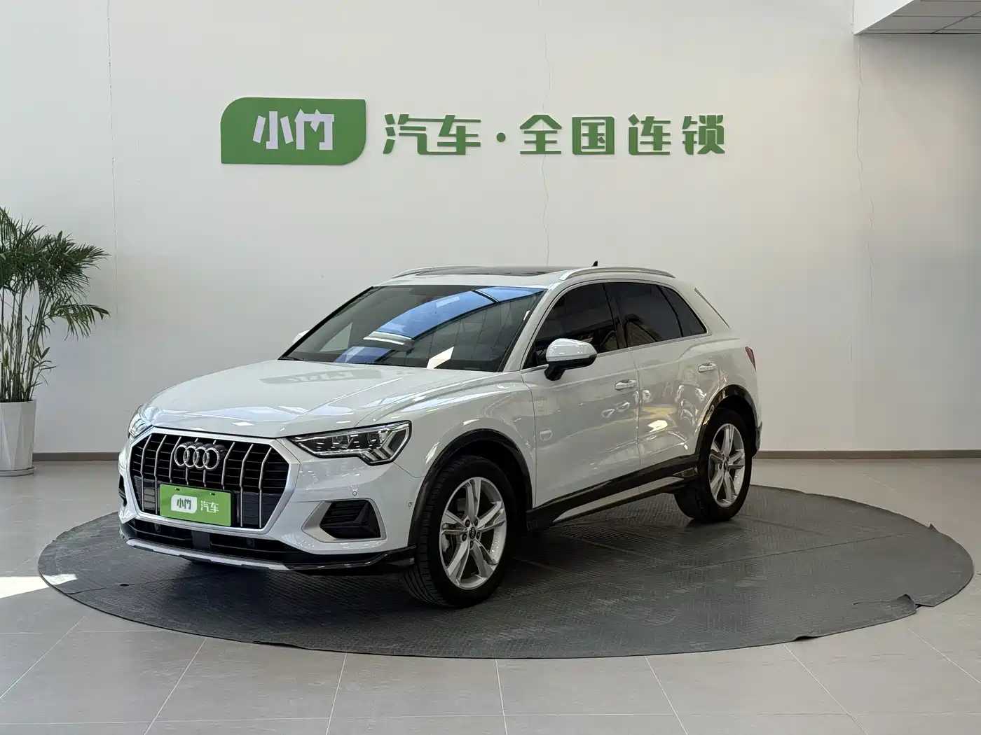 Audi Q3 2022 35 TFSI Fashion Elegance