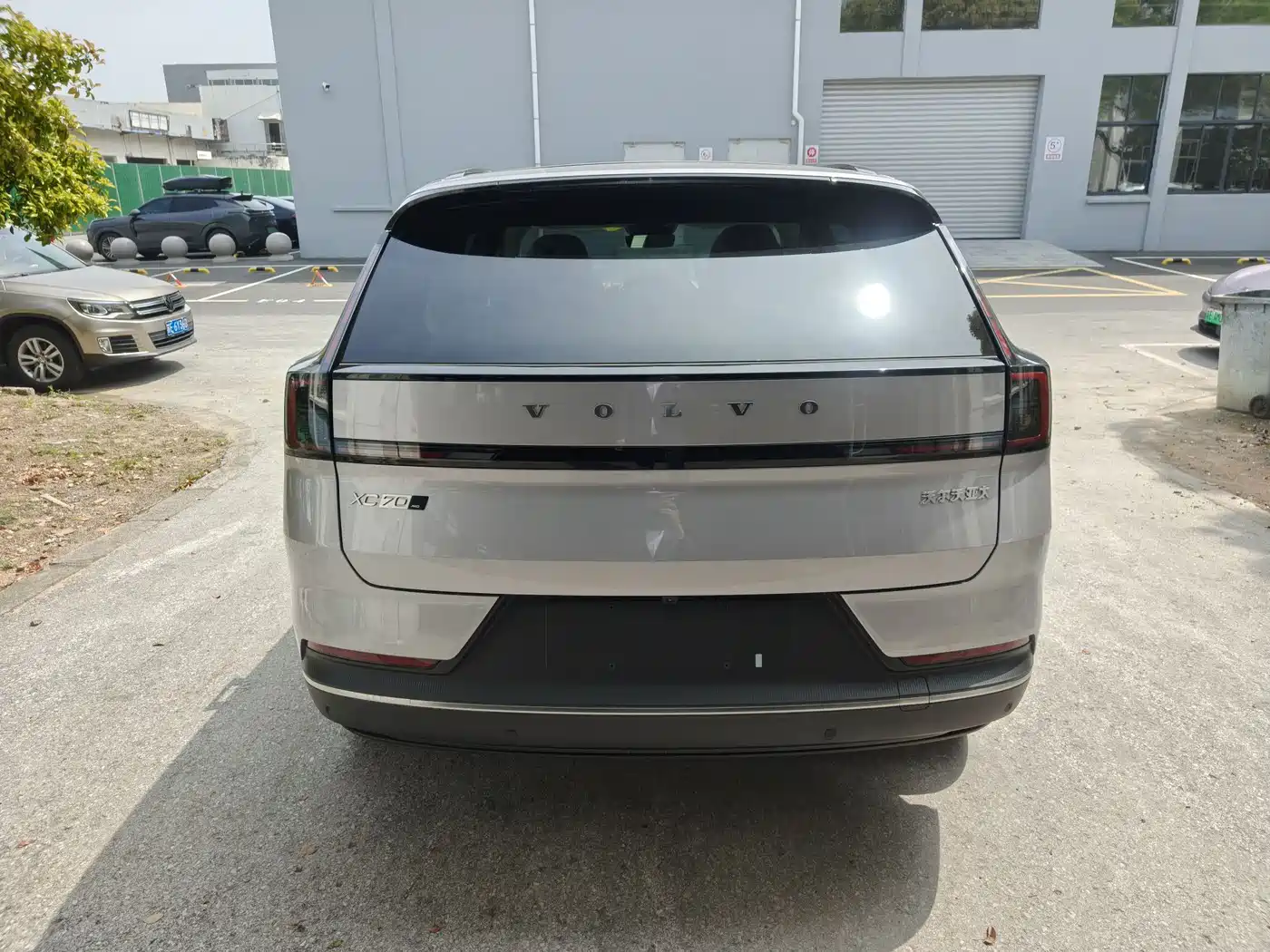 VOLVO XC70 PLUG-IN HYBRID