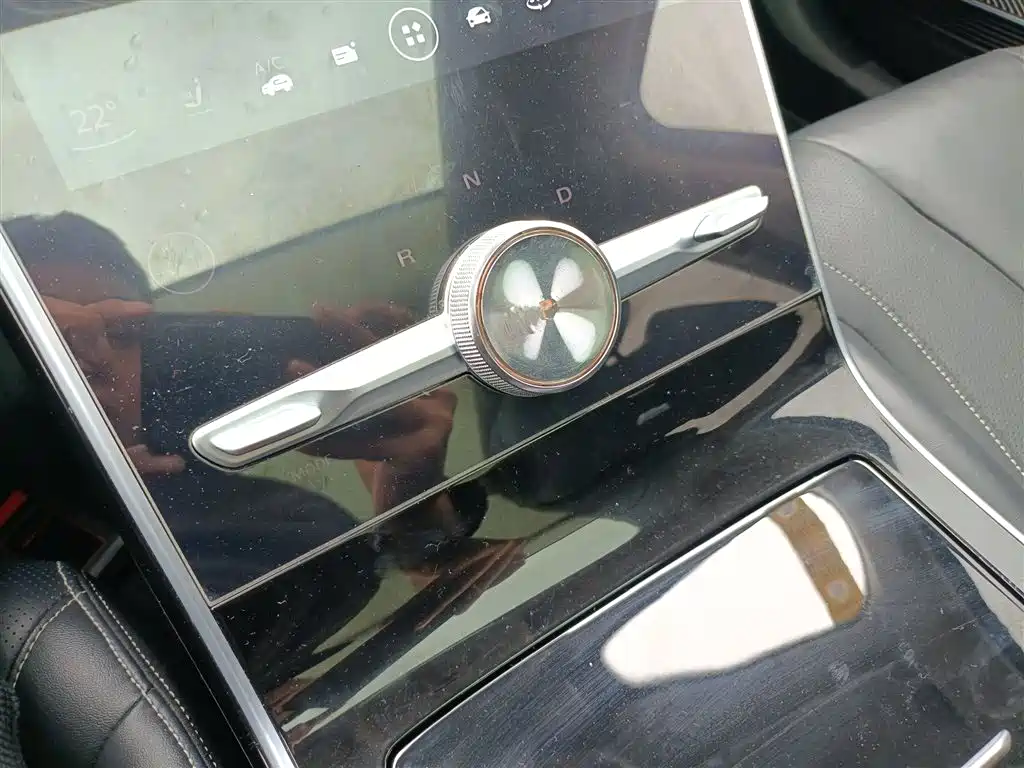 ROEWE MARVEL X