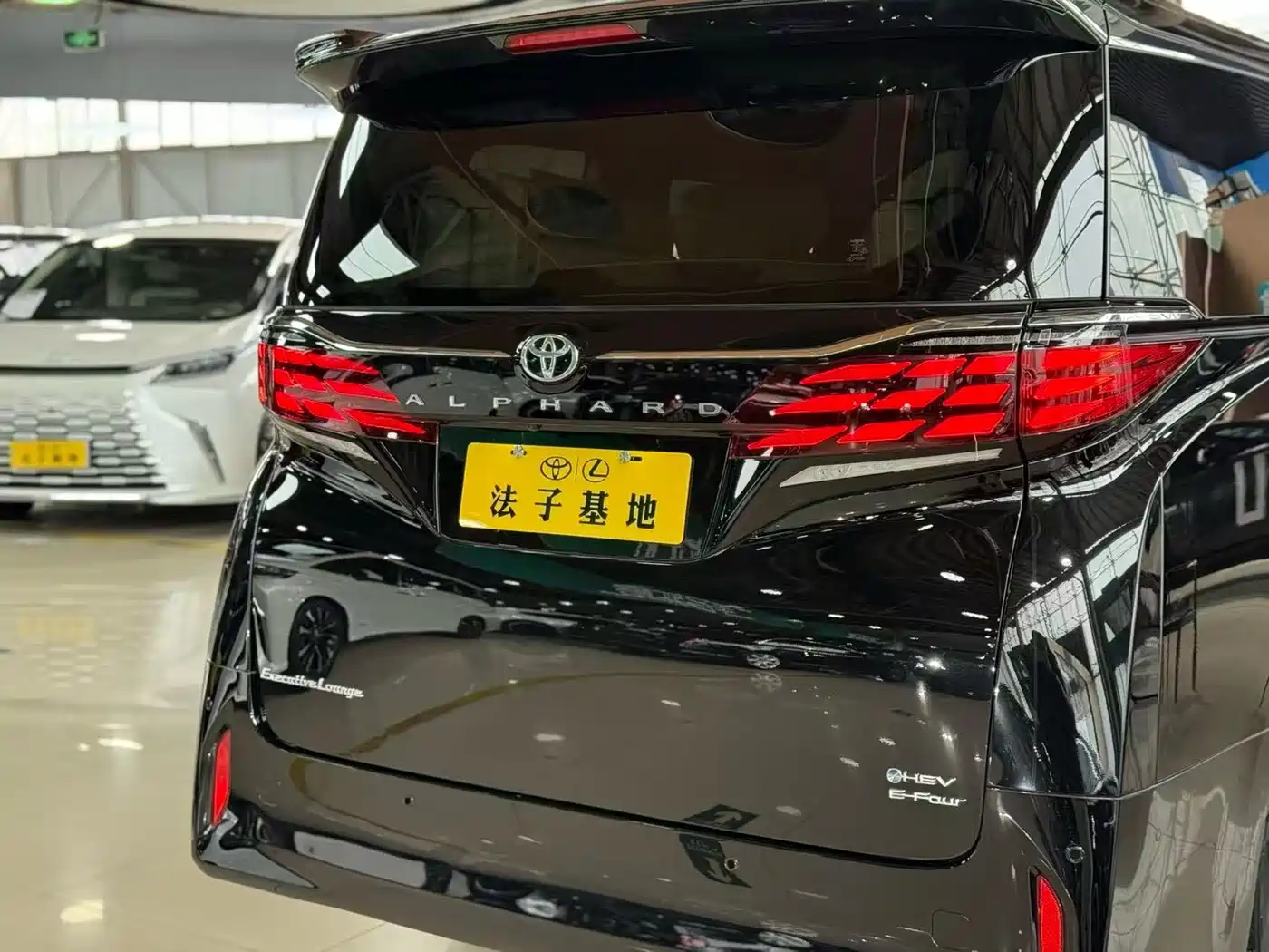 Toyota Alphard 2025 2024 Hybrid 2.5L Prestige Edition