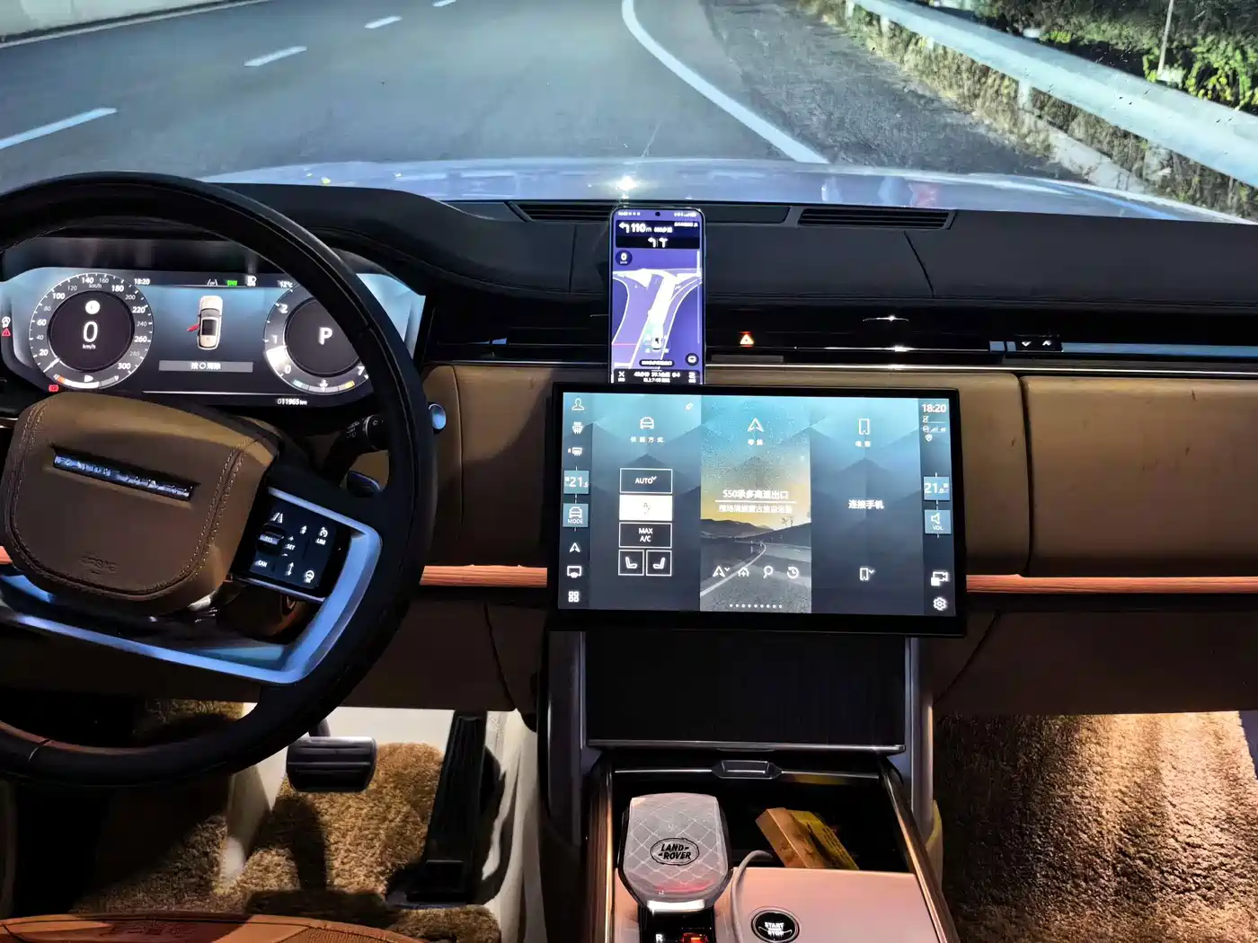 2026 Land Rover Range Rover