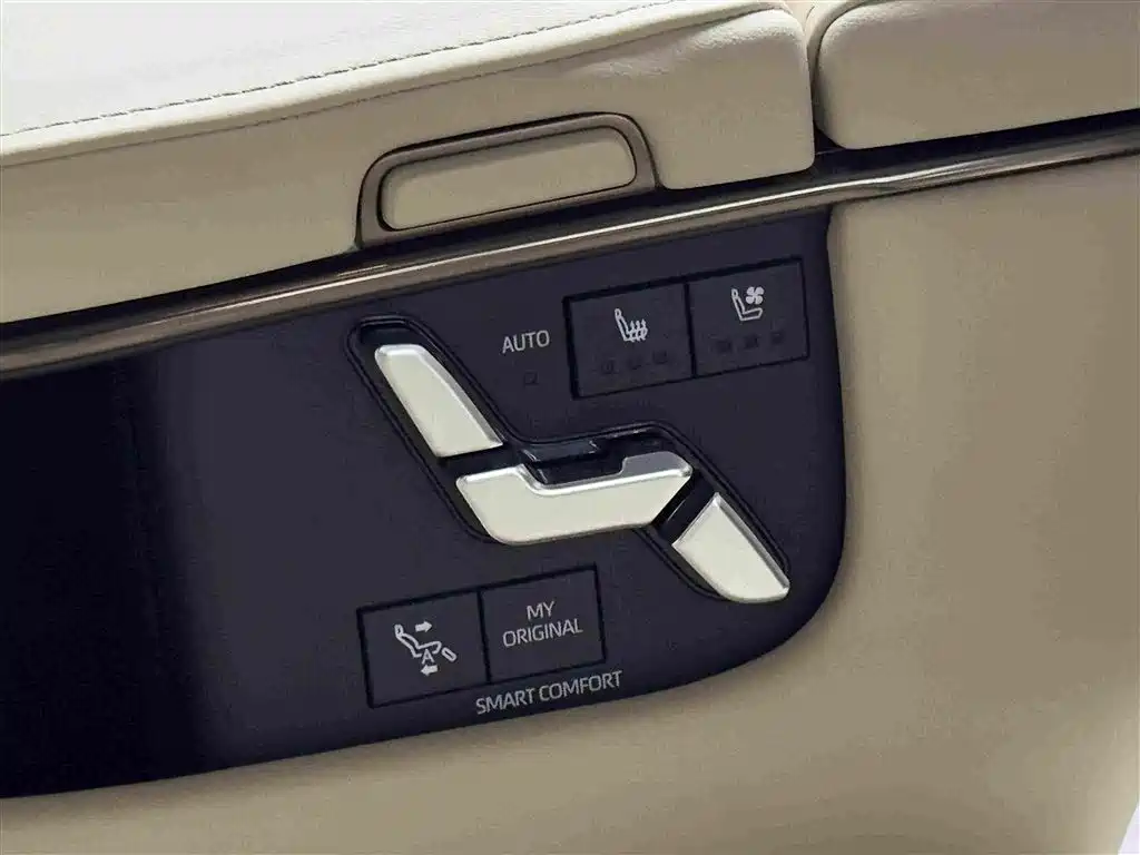 Toyota Alphard 2025 2024 Hybrid 2.5L Ultimate Enjoyment Edition