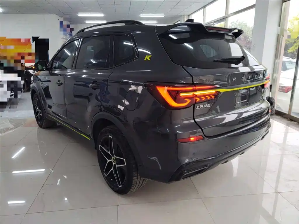ROEWE RX5 NEW ENERGY