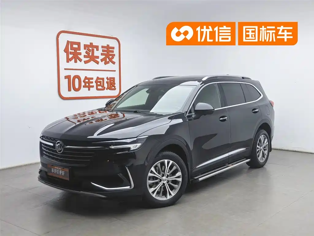 Buick Envision Plus 2021 Envision Plus 652T 5-seater Luxury