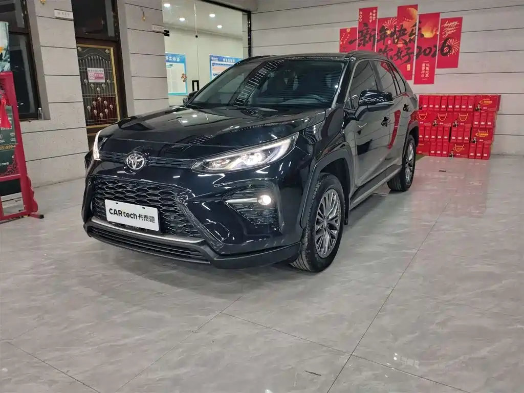 Toyota Wildlander 2023 2.0L CVT FWD Luxury PLUS