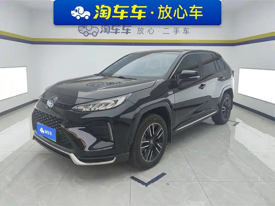Toyota Wildlander New Energy 2021 High Performance 2.5L 2WD Power Edition