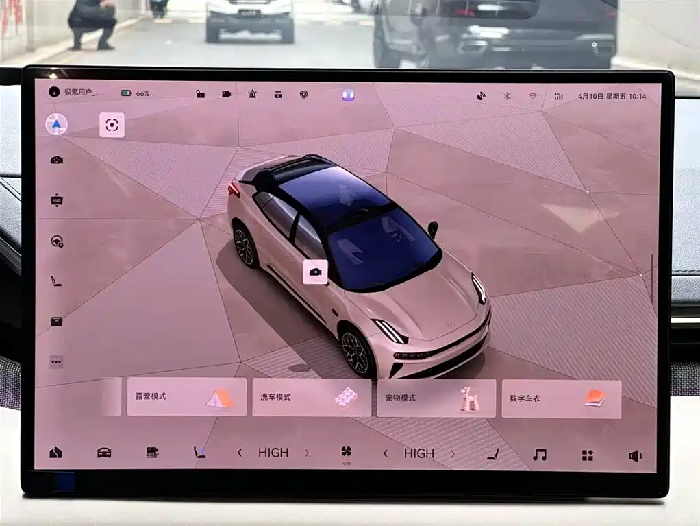 ZEEKR EXTREME KRYPTON 001