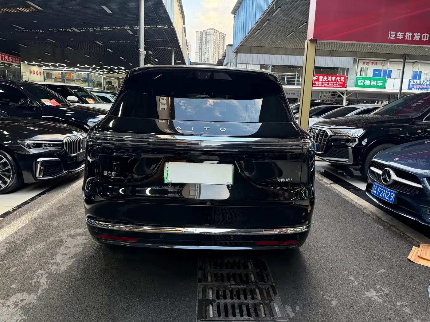 2026 AITO Wenjie AITO M7