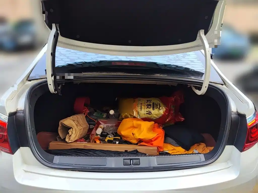 Photo 10 - Citroën C4 C-Quatre
