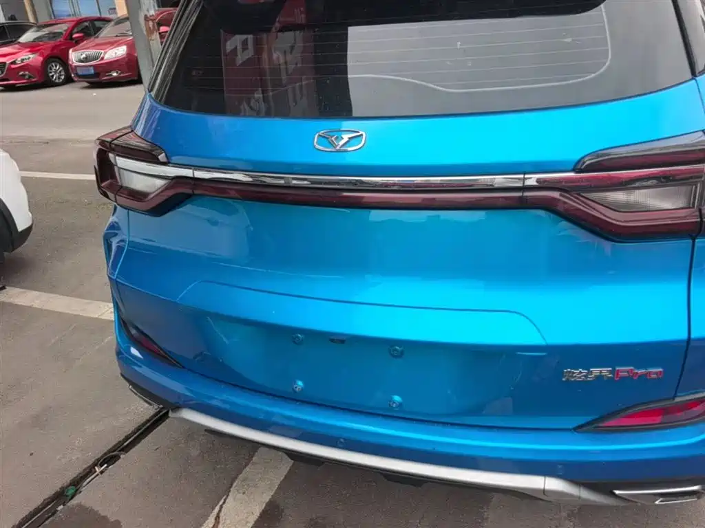 Cowin Xuanjie Pro 2021 2021 1.5T CVT Power Premium Edition