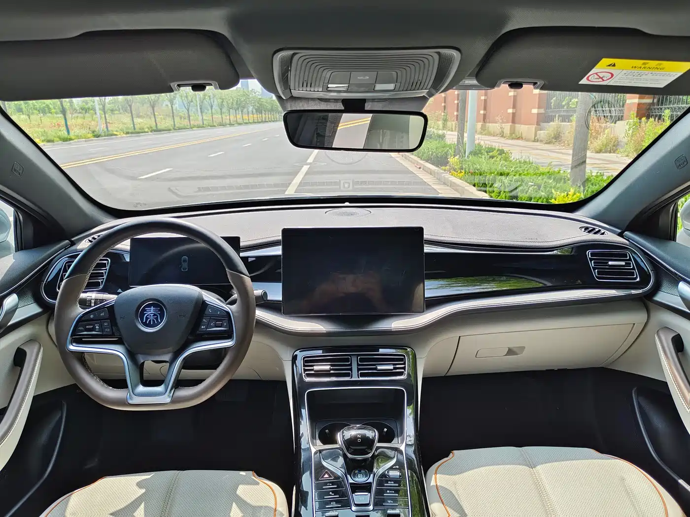 BYD Qin PLUS 2023 Champion Edition DM-i 120KM Excellence фото 21