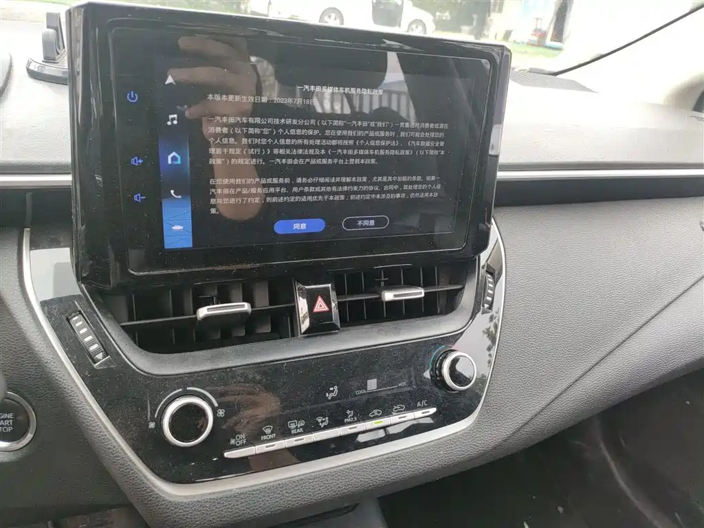 Toyota Allion 2022 2.0L Elite Edition фото 9