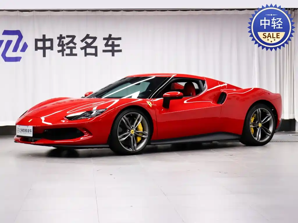 Ferrari 296 2024 2021 3.0T V6 GTB