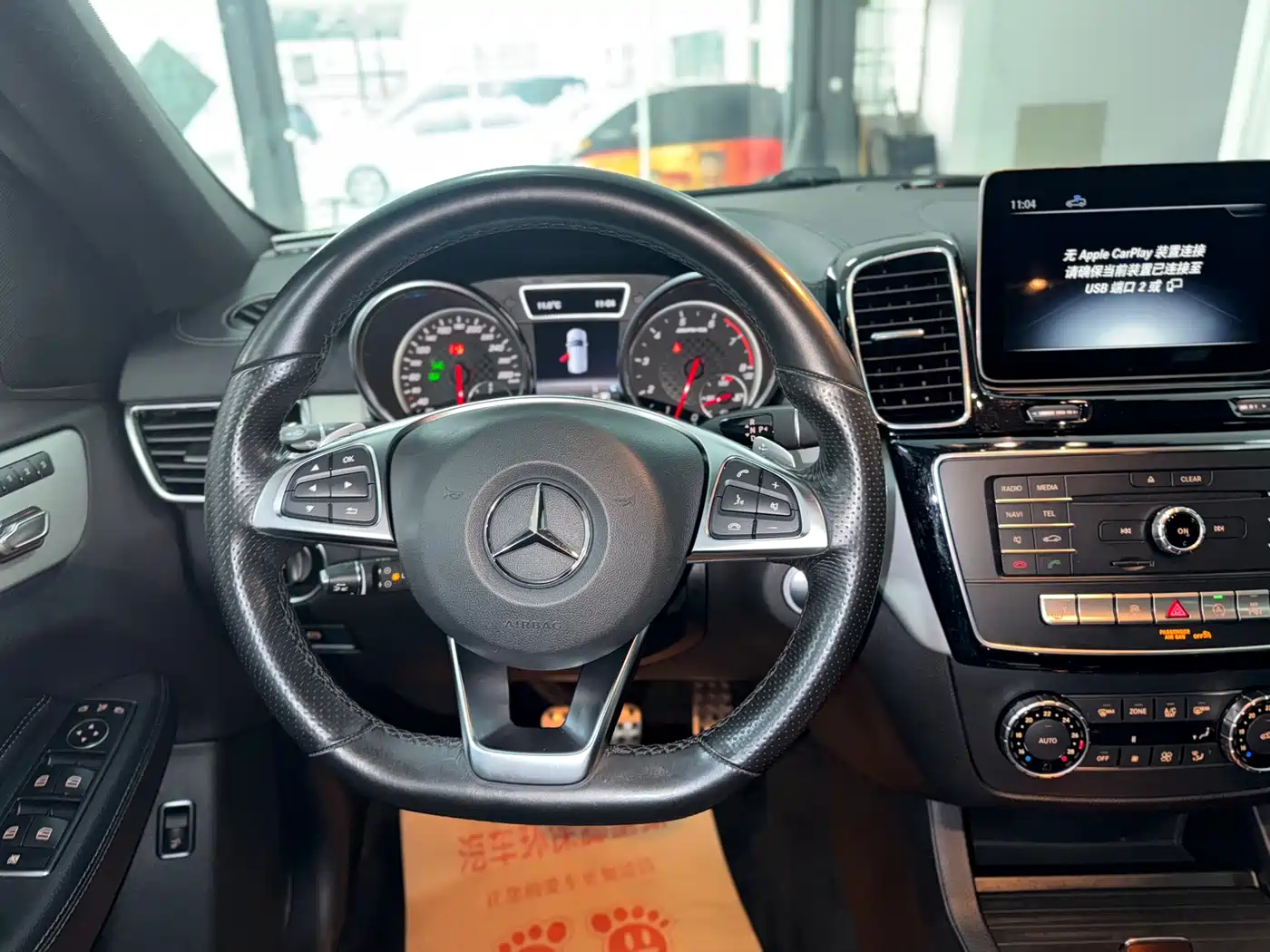 Mercedes-Benz GLE AMG 2017 AMG GLE 43 4MATIC фото 14