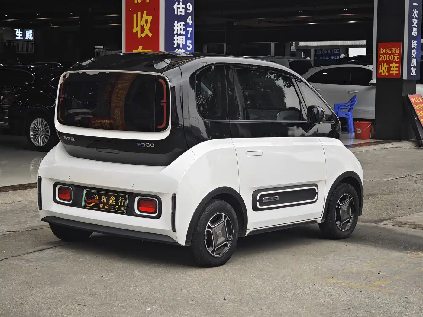 BAOJUN E300
