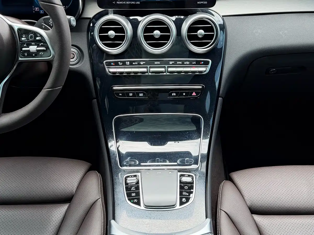 Mercedes-Benz GLC, миниатюра 15