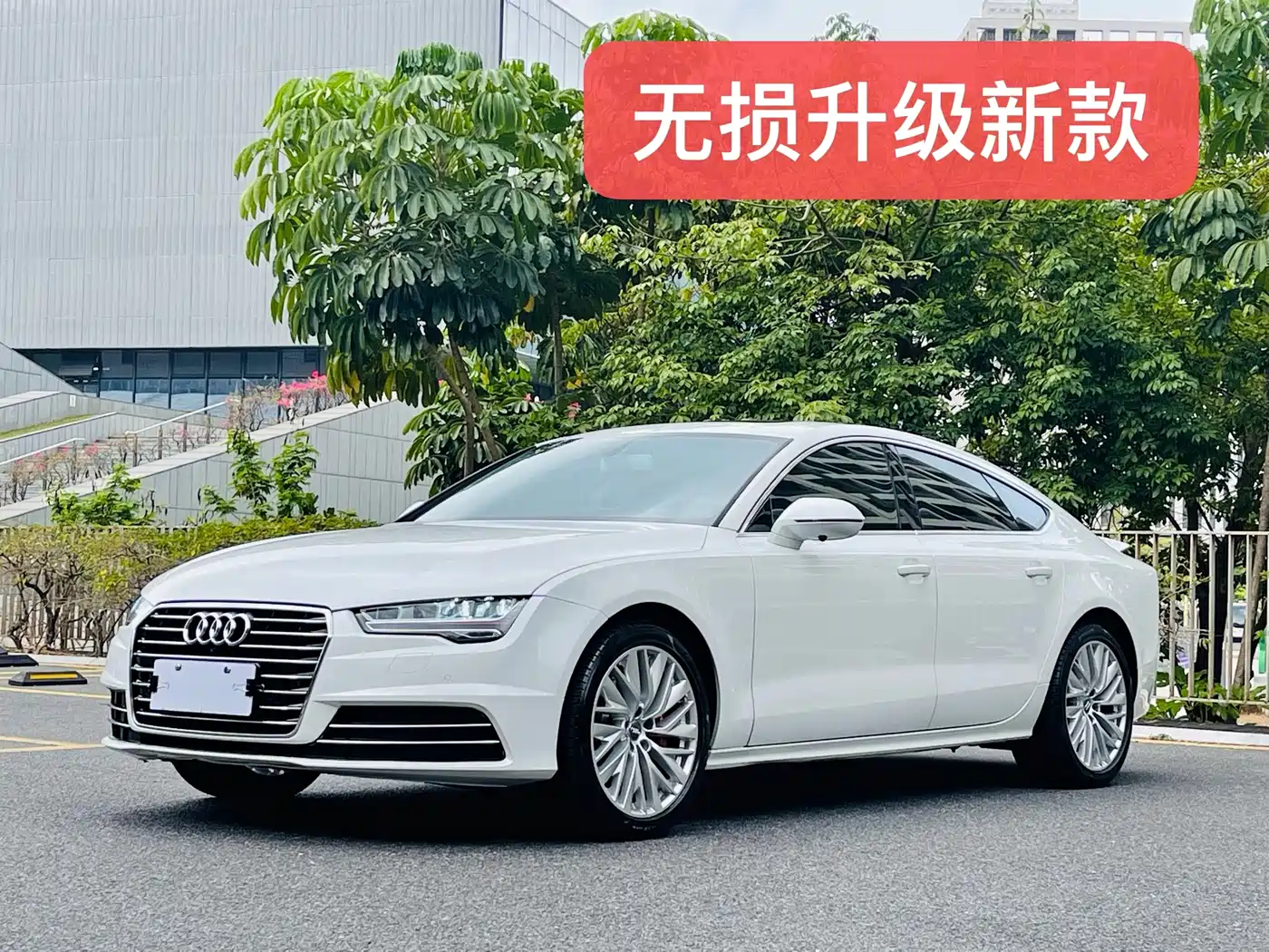 Audi A7 2013 2014 50 TFSI quattro Comfort Edition