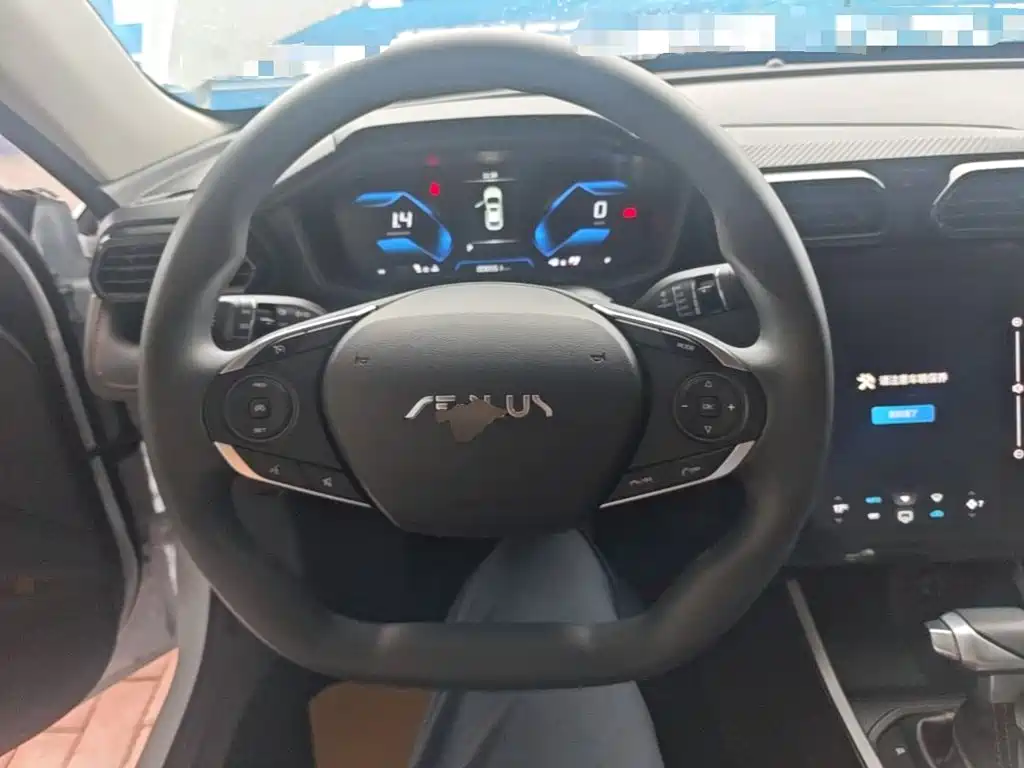 Dongfeng Aeolus Yixuan 2025 2025 1.5L Auto Luxury