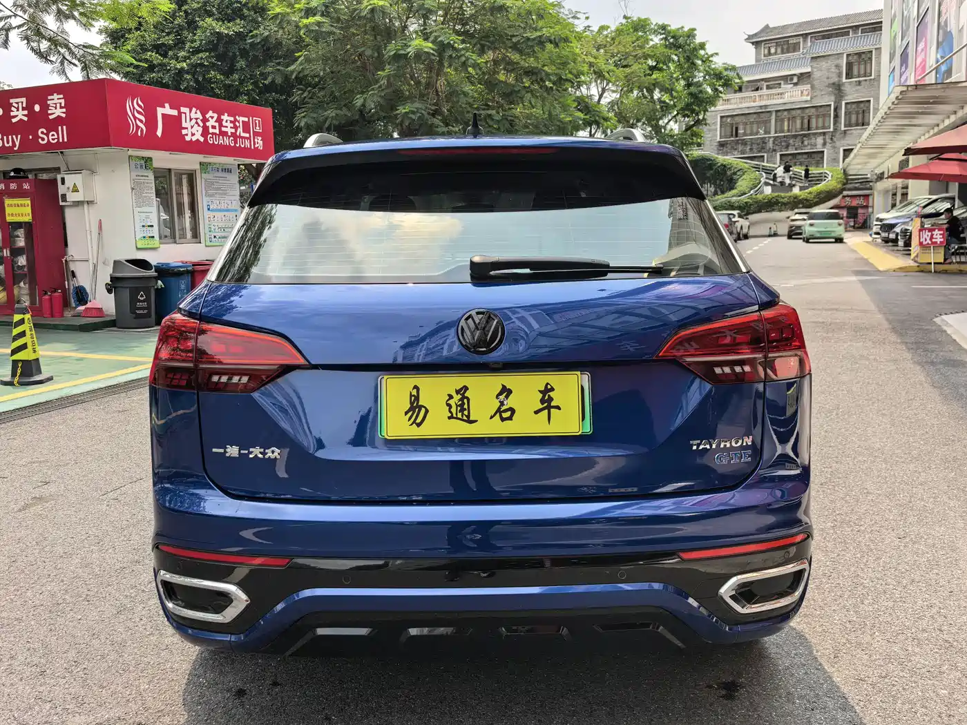 VOLKSWAGEN TANYUE GTE PLUG IN HYBRID