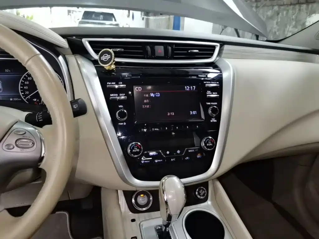 Nissan Murano 2016 2015 2.5L XL 2WD Intelligent Edition